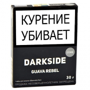 Табак для кальяна DarkSide CORE - Guava Rebel (30 гр)